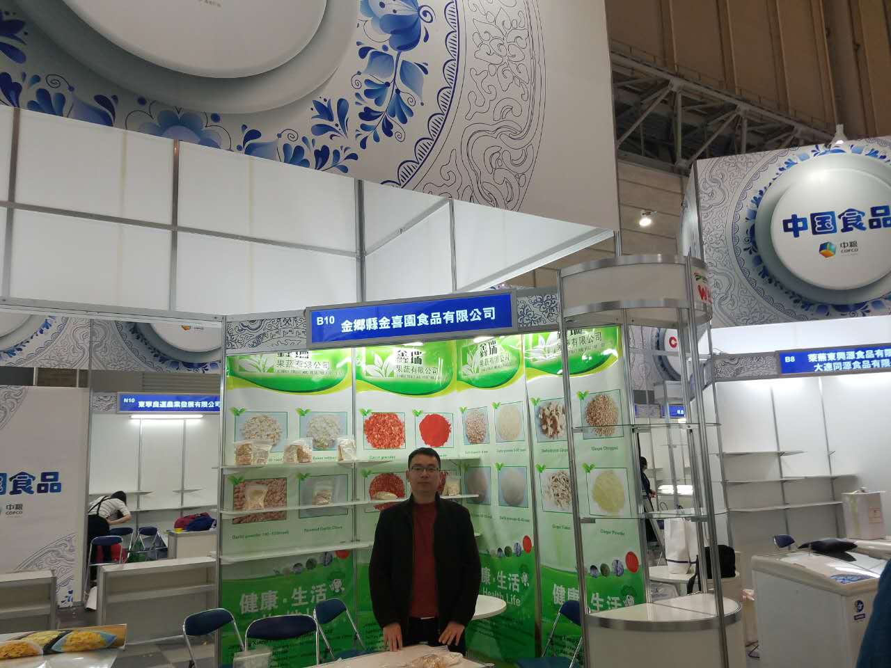 чеснок на выставке (2).jpg