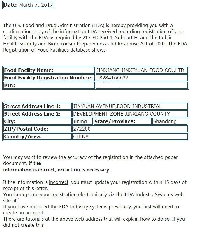 FDA证书